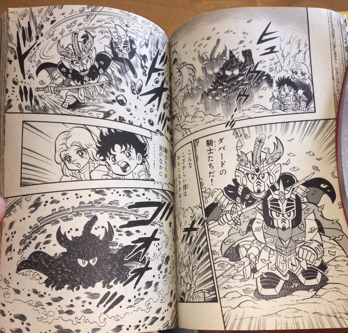 GP01 uses his Dancing Leaf technique to allow the two to escape from the Machine Soldier's captivity. They appear close to Cecily and Seabook and are immideately attacked by Monster Giros...with fire.