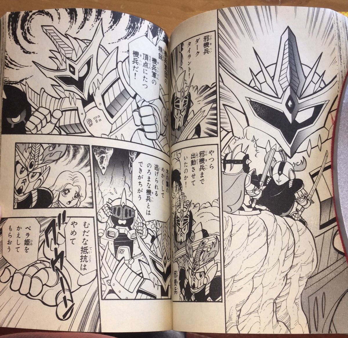 With Giros taken down, F91 properly introduces himself to Cecily and they thank Seabook for his help. Then they are attacked by Evil Machine Soldier Dark Tyrant. The machine soldier tries to grab Cecily, but Seabook and F91 protect her and are surrounded by a barrier.