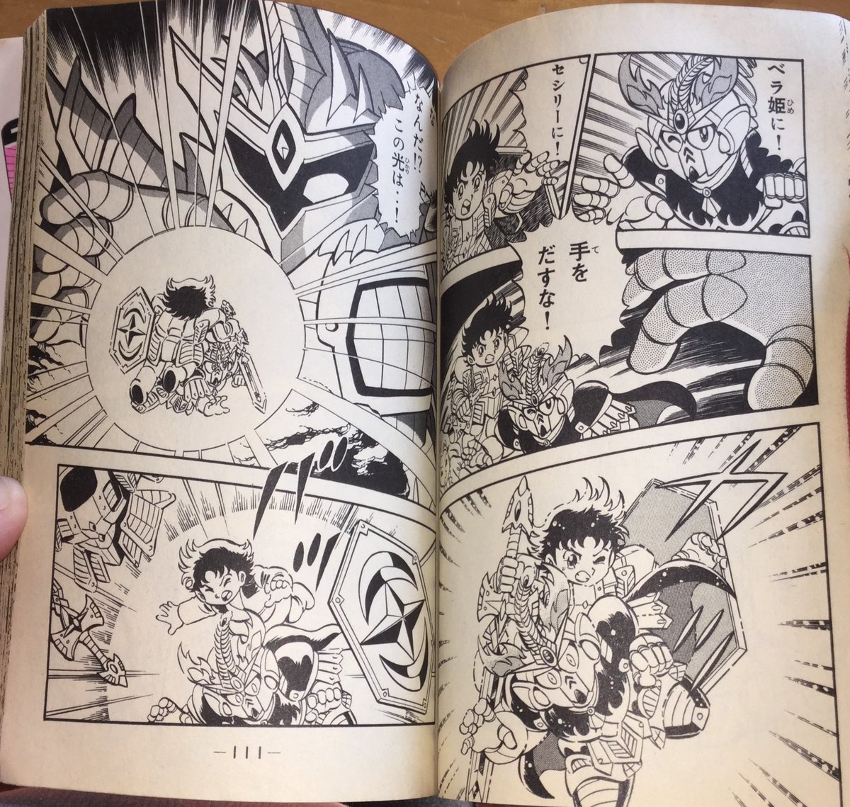 With Giros taken down, F91 properly introduces himself to Cecily and they thank Seabook for his help. Then they are attacked by Evil Machine Soldier Dark Tyrant. The machine soldier tries to grab Cecily, but Seabook and F91 protect her and are surrounded by a barrier.