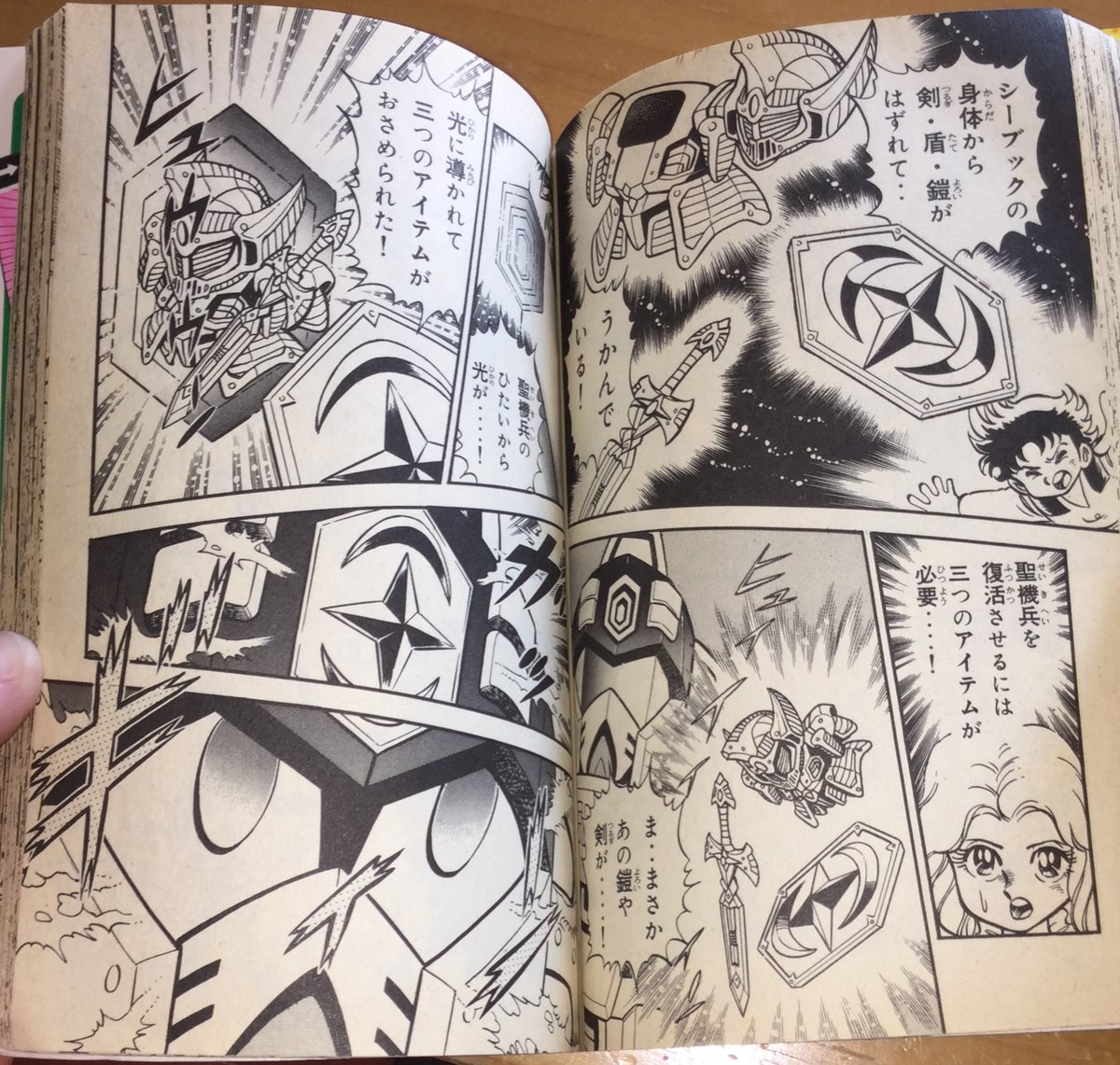 Turns out, the armor, shield, and sword Seabook was carrying were the three items needed to awaken the Holy Machine Soldier. It awakens, and is restrained by Neo Zeon. However, Cecily says there is a problem: It has no pilot.