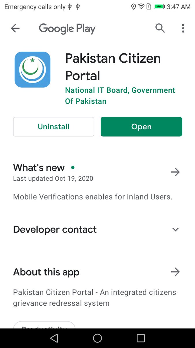The most OPSEC effort seems to have gone into the app for the Pakistan Citizen Portal. That's the Pakistani government's (legitimate, official) "file a complaint" app. The real version is on Google Play (shown here for comparison)
