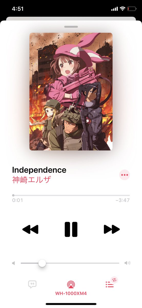 ソードアート オンラインオルタナティブガンゲイル オンライン