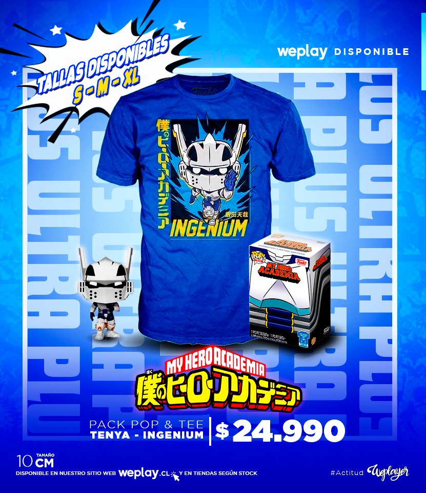 Weplay Store on Twitter: \