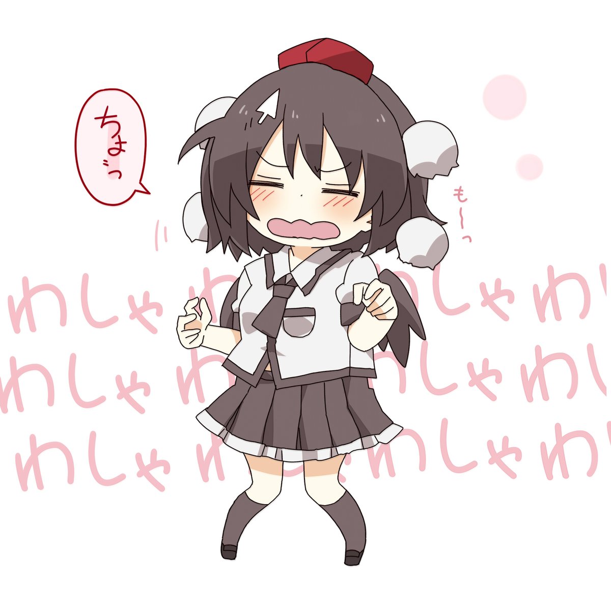 文ちゃんなでなで。 