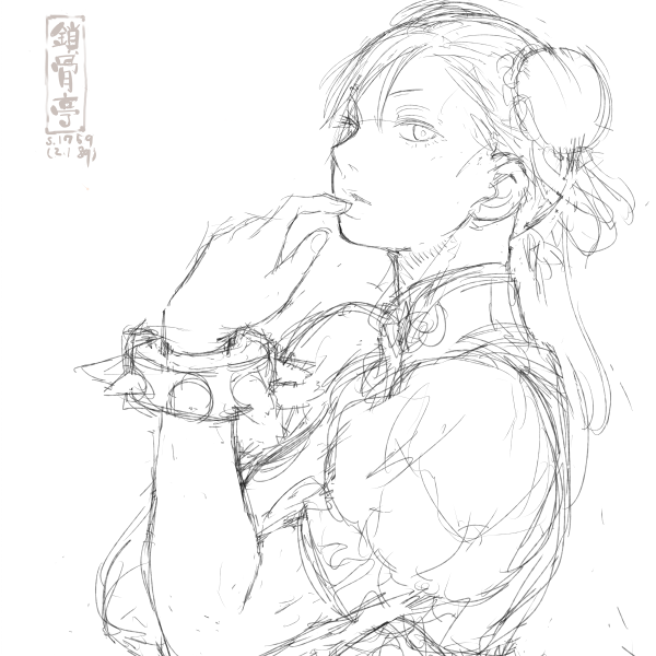 サコツンをなぞる1759 