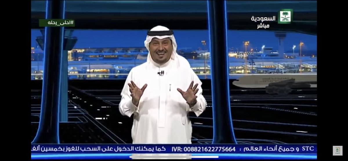 خبير شبابي 🖤🧡 (@h_h_t_1) on Twitter photo بالنسبة لي انا أرى ان الانسب لتقديم برنامج #اسال_السعودية هو المقدم والاعلامي القدير محمد الشهري ابومهند <a href="/Alshehritv/">محمد الشهري</a> من ناحية الكاريزما والاسلوب والكل يشهد له من ايام حروف والوف بالنسبة لي انا أرى ان الانسب لتقديم برنامج #اسال_السعودية هو المقدم والاعلامي القدير محمد الشهري ابومهند <a href="/Alshehritv/">محمد الشهري</a> من ناحية الكاريزما والاسلوب والكل يشهد له من ايام حروف والوف