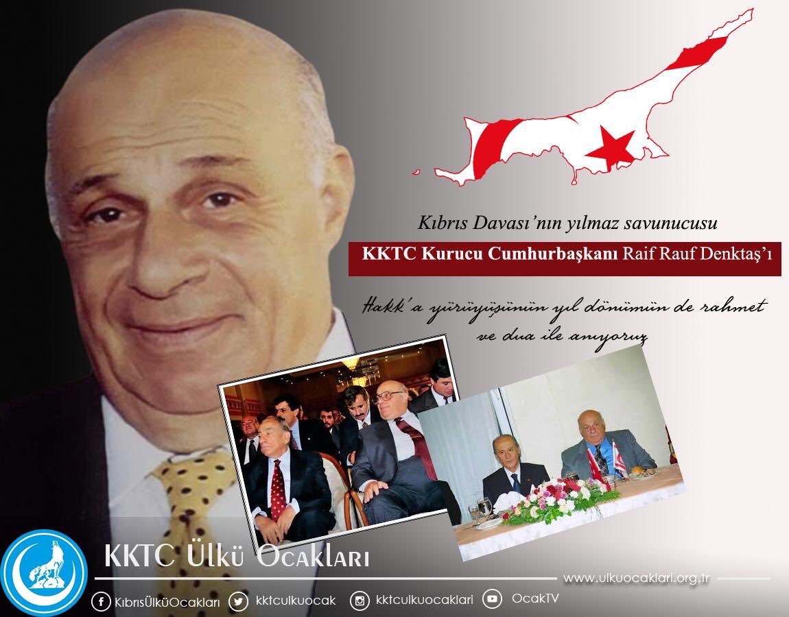 Kıbrıs Davasının yılmaz savunucusu ve KKTC Kurucu Cumhurbaşkanı #RaifRaufDenktaş’ı Hakk’a yürüyüşünün yıl dönümün de  rahmet ve dua ile anıyoruz. 
Ruhuna El-Fatiha!
