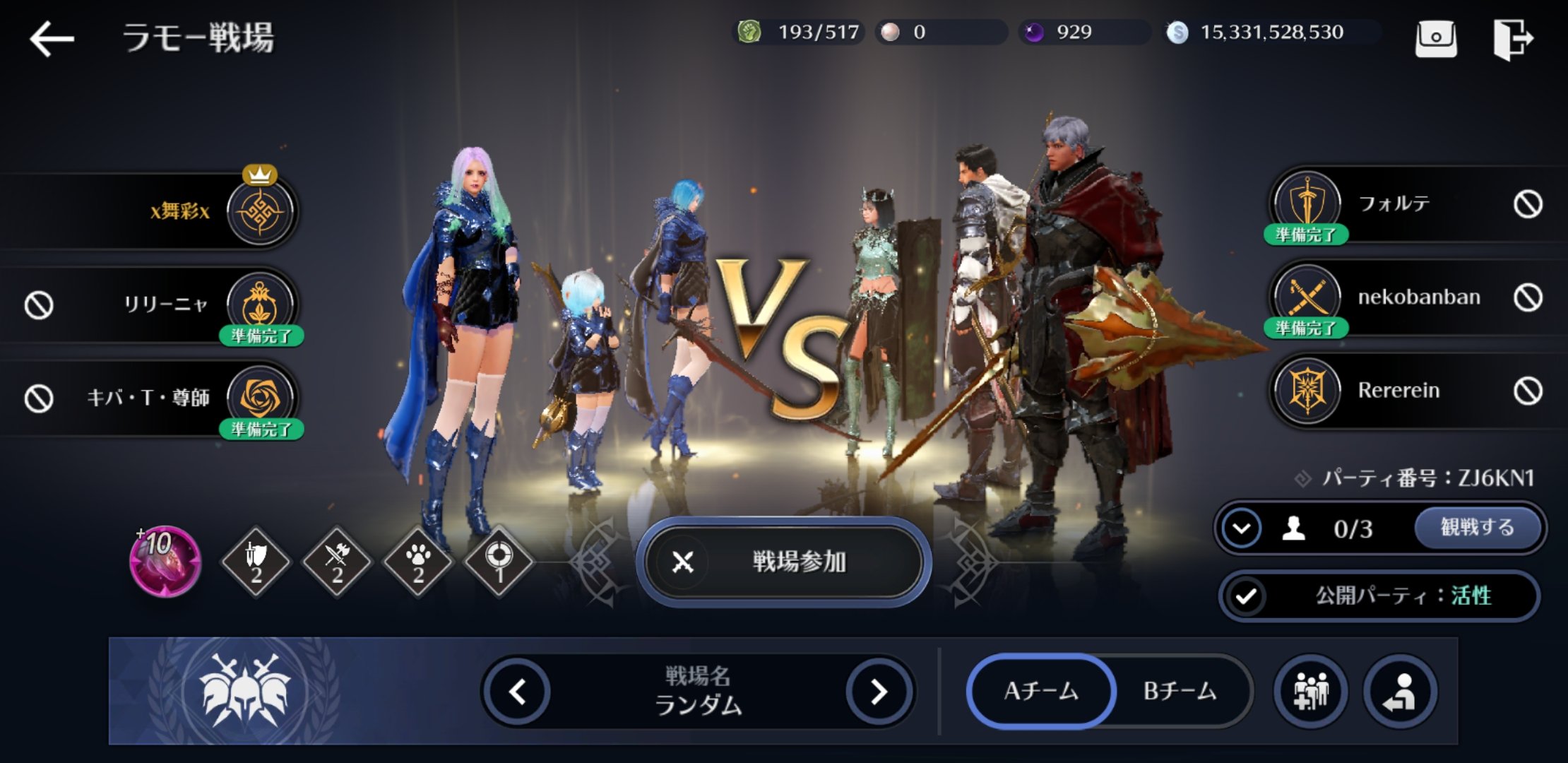 釣り人の集い Twitter Search Twitter
