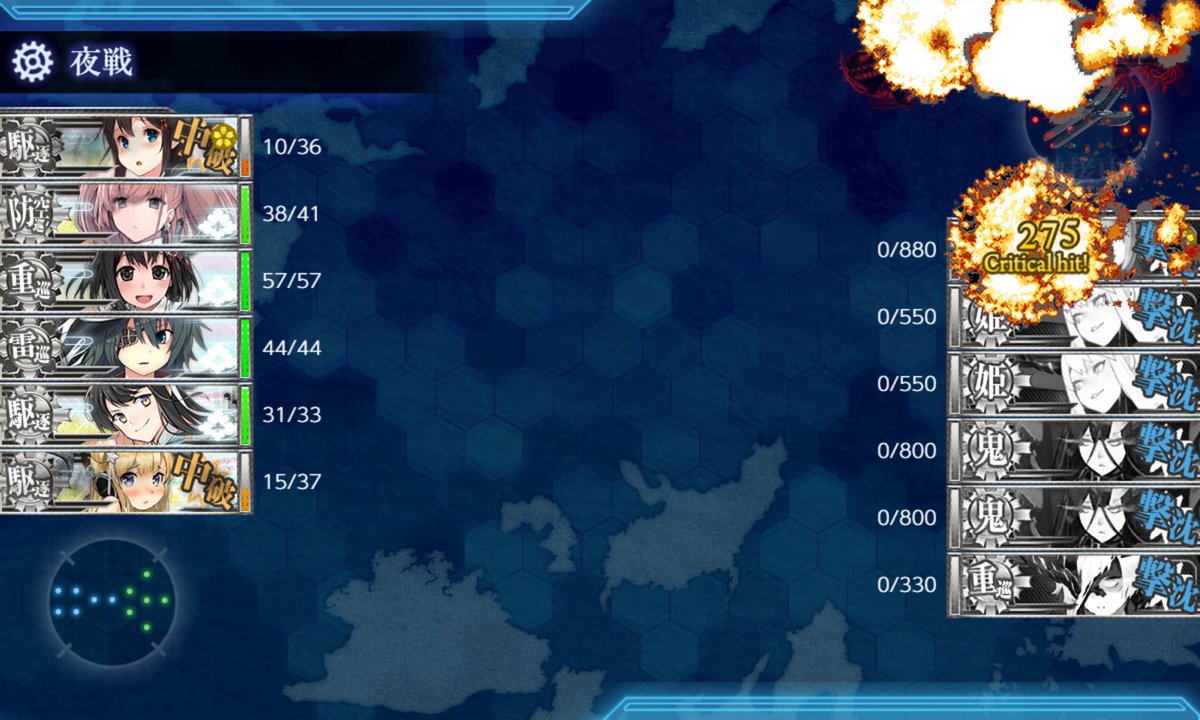シロッコ X 艦これ Hotワード シロッコ X 艦これ Hotワード