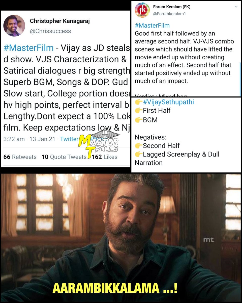 akeel____'s tweet image. ஆரம்பிக்கலாங்கலா😂🤣

#DisasterMaster