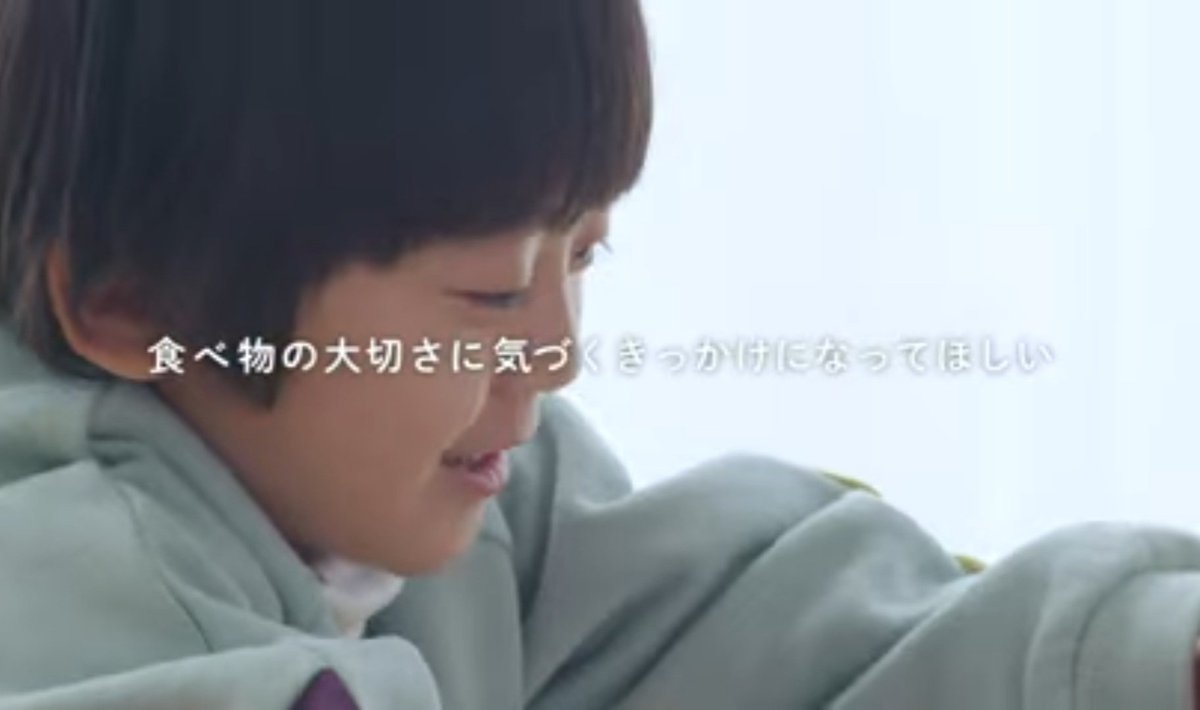 バスタブ クレンジング 子役