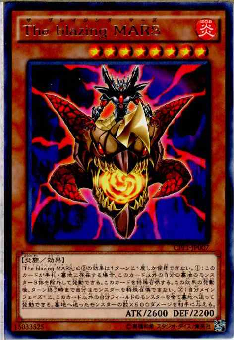 公式】遊戯王OCG on X: 