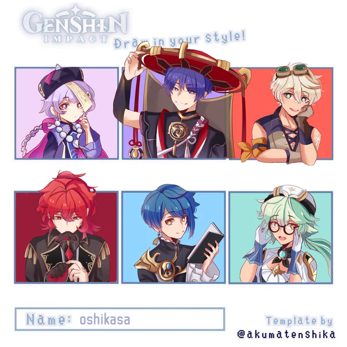 here's my six (eight) genshin fanarts !! ✨
ty to everyone who requested
#genshinimpact #原神 