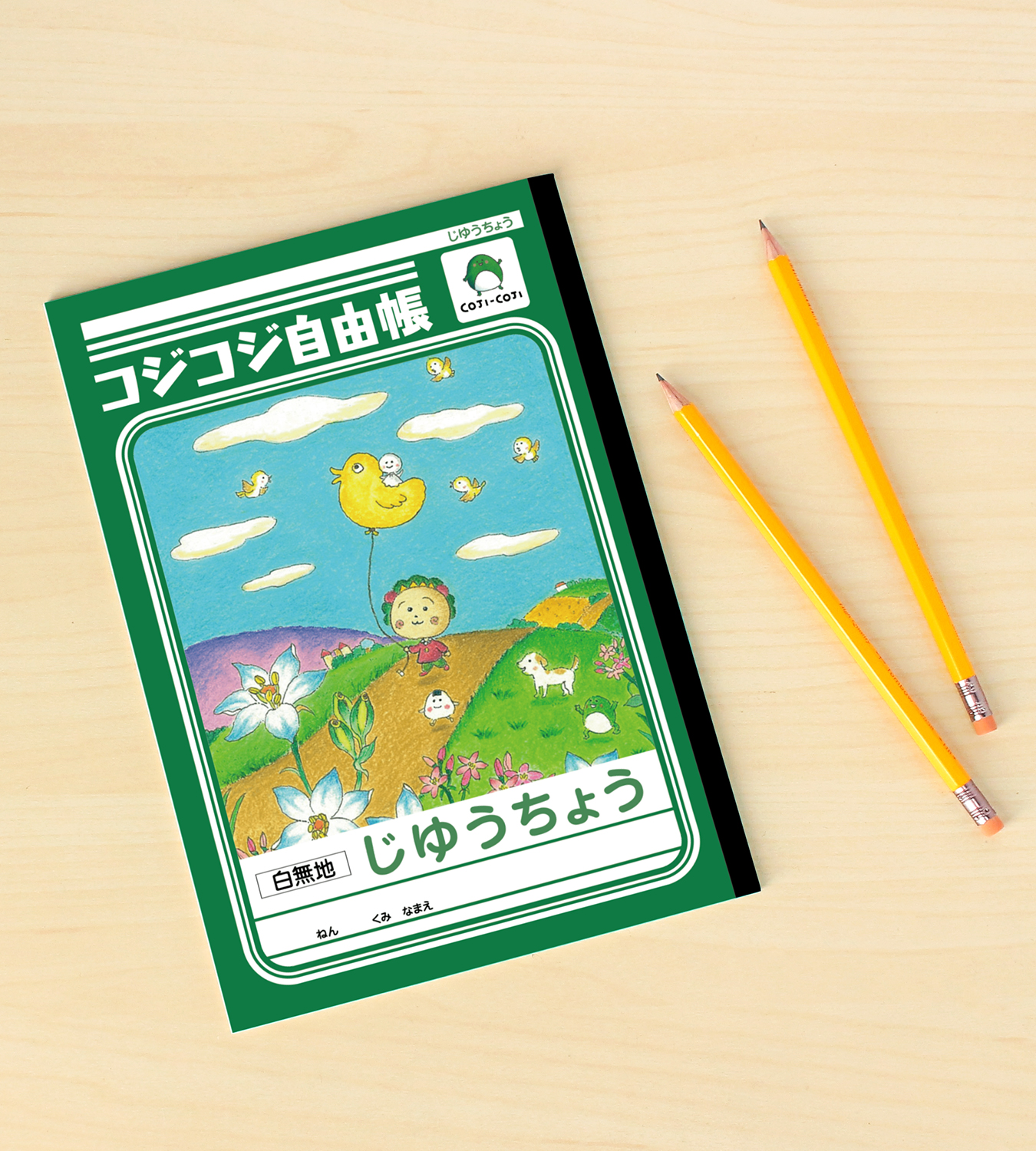 【値下げ】コジコジ　練習帳セット 5冊 イラスト付き MARUKO＆COJICOJI | まる子とコジコジのおみせ