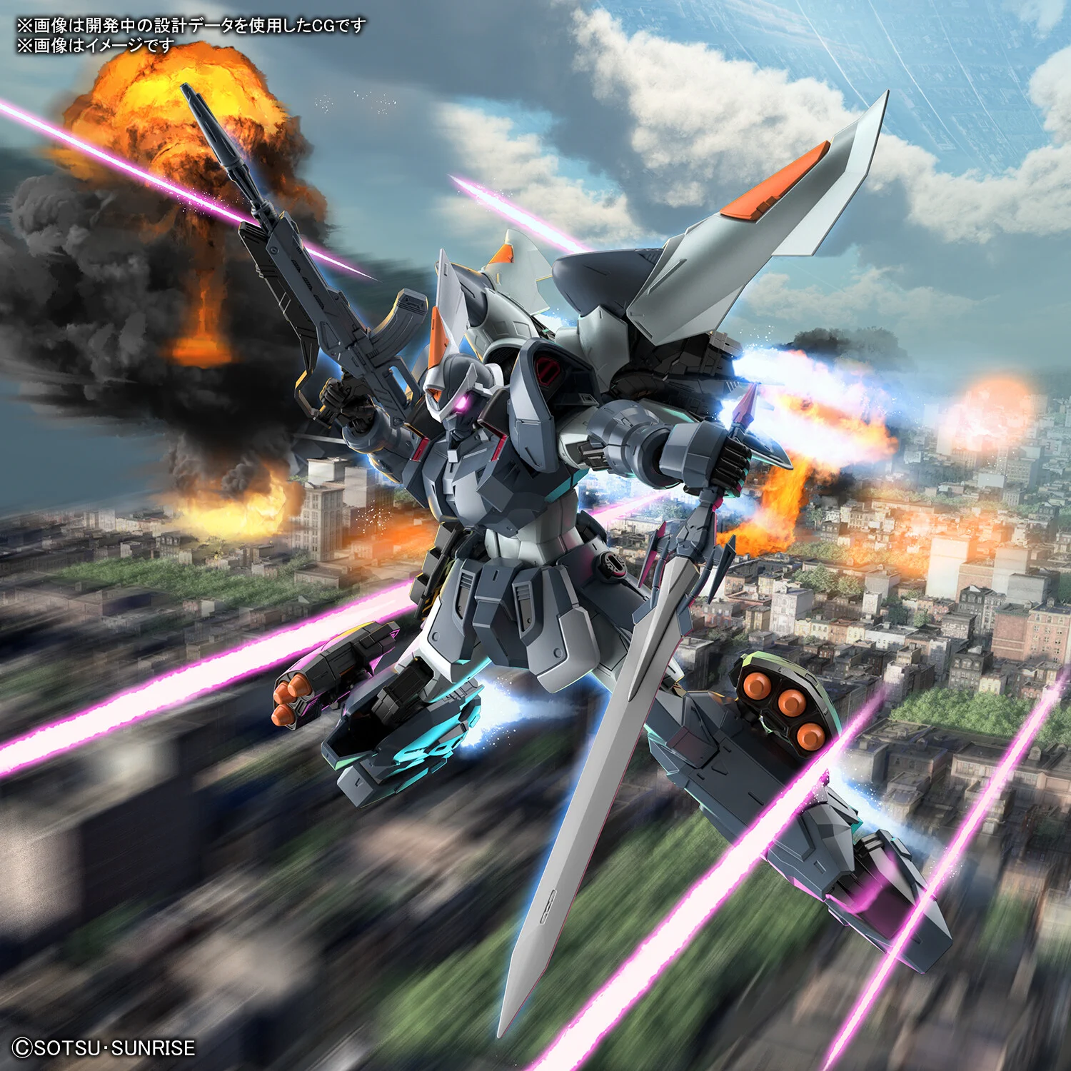 BANDAI HOBBY公式（BANDAI SPIRITS） on X: 