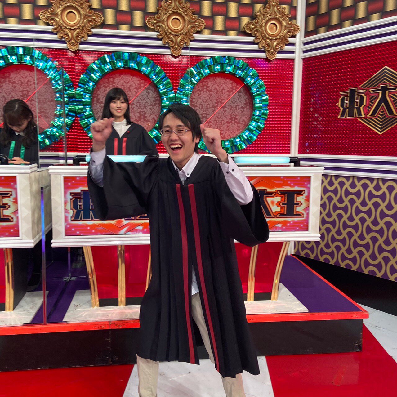 砂川信哉×鈴木光×鶴崎修功×林輝幸・TV LIFE 2020年9月18日・切抜き 東大王』鈴木光＆林輝幸卒業への思い 鶴崎修功＆鈴木光＆砂川