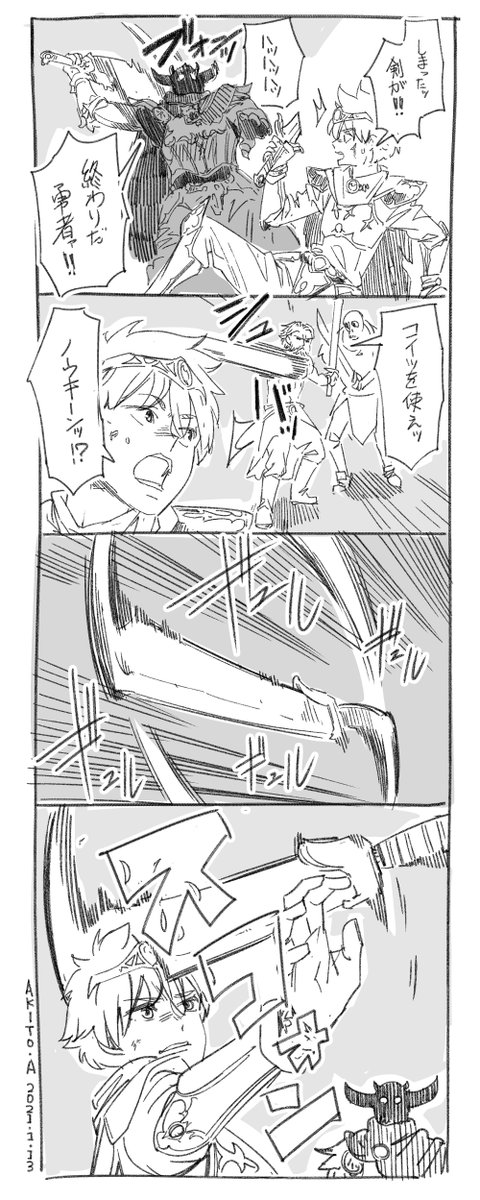 常々思ってるヤツ。 
