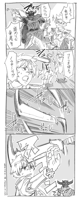 常々思ってるヤツ。 