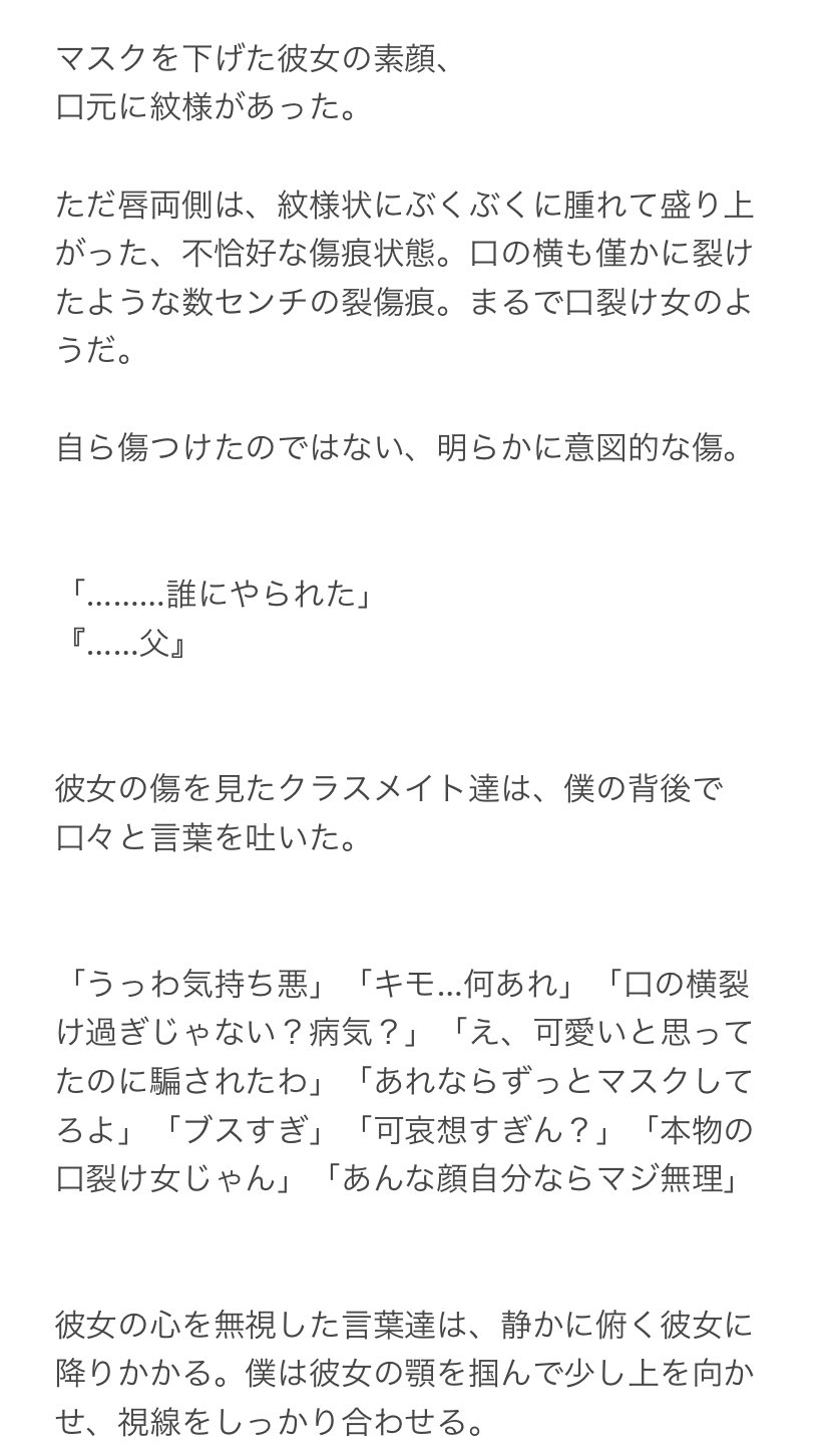 ひなぴす Jujuプラス じゅじゅぷらす じゅじゅプラス じゅじゅマイナス 五 ひなぴす Jujuプラス じゅじゅぷらす じゅじゅプラス じゅじゅマイナス 五