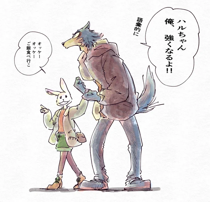 @mizue0422 がんばレゴシ 