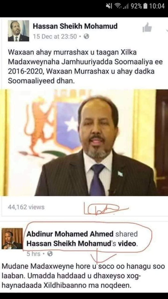  @AbdinurMAhmed waxaa uu ahaa mid cay & Aflagaado u geysta Madaxweynihii hore ee Dalka Somaliya Madaxweyne Xasan Shiikh Waqtigii uu Xilka hayey 2012- 2017. Isaga oo Baraha Bulshada u soo marin jiray qoraalo gef oo uu u geysanayo MD Xasan Shiikh oo waajibaad qaran gudaaanaya 