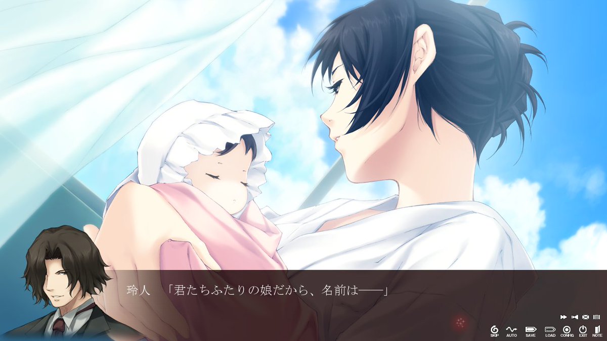 Uzivatel Delamorliere Na Twitteru 春菜 西園寺春菜 長谷川唯 天条院沙姫 園子 西園唯 ユエ レコンキスタ コゼット 害蟲 駆除 桜なんてどうだ いや ふたりの娘だから 和子 秋 4月 春菜 目元 冨絵