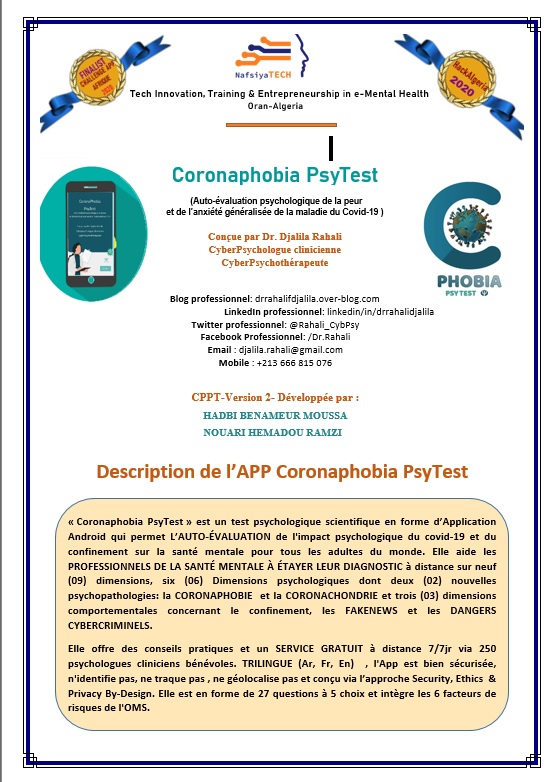 DrRahali_CybPsy's tweet photo. Description intégrale de l'App Coronaphobia PsyTest
Finaliste Afrique @DrRahali_CybPsy #challengeAppAfrique
https://t.co/1jyDA8P5u4
Lauréate HackAlgeria https://t.co/QobztiuAGT
@Sante_Gouv_dz @RFI @France_MM @France24_fr
@OMS_ALGERIE #CoronaphobiaPsyTest #covid19 #HackAlgeria https://t.co/LOX643RGbr