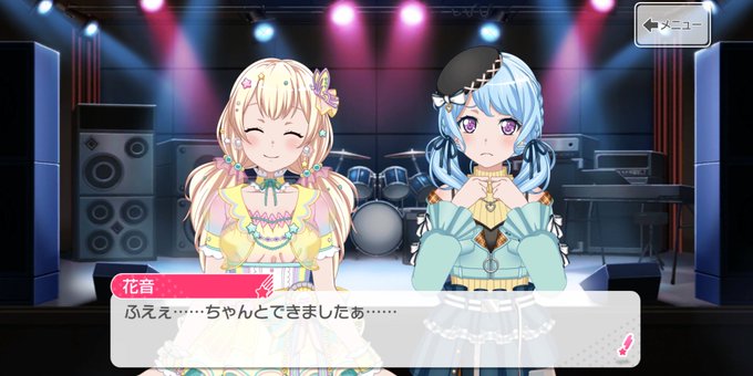 空耳アワーのtwitterイラスト検索結果 空耳アワーのtwitterイラスト検索結果