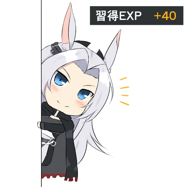 ぴょこぴょこメタ飛龍くん |・ω・。)✨ 