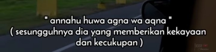 Annahu huwa agna wa aqna