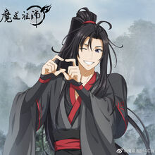 if you ask wei wuxian if he's ever been pegged he insists he's been taking straps since he was a baby, do your worst, jiang disciples fear NOTHINGit takes you getting your harness on and three fingers in his canonically amazing ass for wei wuxian to realize he's in over his head