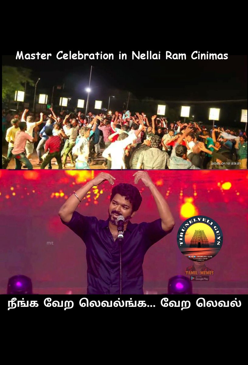 Sathish62710315's tweet photo. நீங்க வேற லெவல்ங்க வேற லெவல்

@RamCinemas 
#மாஸ்டர் #VijaySethupathi #MasterRaidFromTomorrow #MasterFDFS #MasterFromTomorrow #MasterPongal #Master #MasterTelugu #Vijay #thalapathy #tirunelveli https://t.co/PSfR1X08Qi