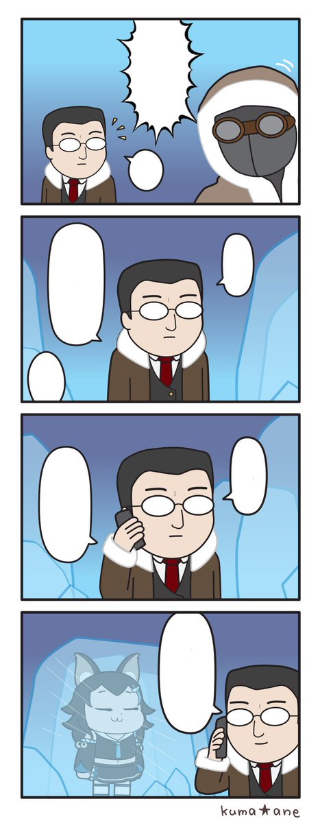 翻訳用です 
