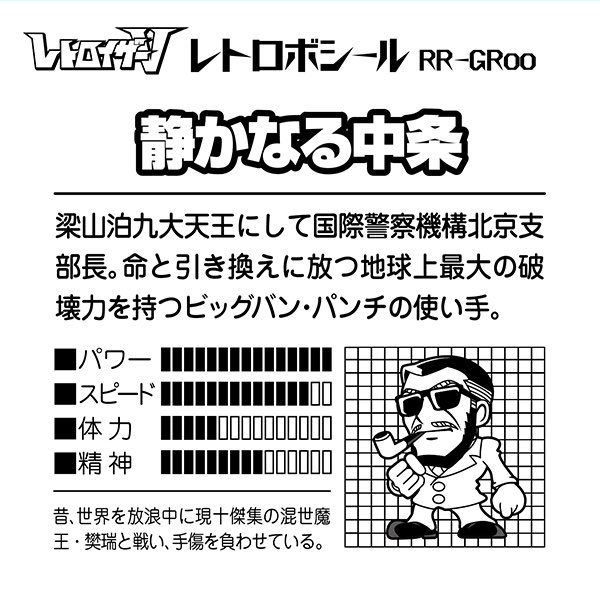 そんな自分に腹が立つのtwitterイラスト検索結果