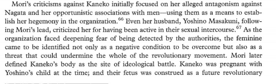 Mori and Nagata viewed femininity, self-consciousness about appearance and natural desires as bourgeoisie excesses.Mori denounced a URA member pregnant with an eight-month-old child for treating it like “private property.” Neither survived his wrath.