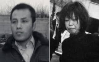 Reading up on the United Red Army for an essay, a Japanese communist group who purged its own members in 1972 during the Asama-Sansō Incident.Its leaders Mori Tsueno and Nagata Hiroko were deranged radicals who would beat their followers over the slightest perceived offense.