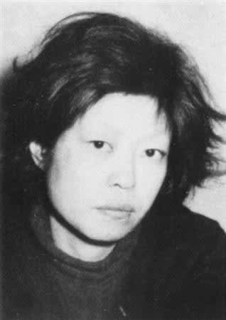 Mori Tsueno killed himself in prison and Nagata Hiroko spent 30 years on death row before dying of brain cancer in 2011.There were other offshoots and factions of the United Red Army, but they all failed to bring about any kind of revolution either in Japan or worldwide.