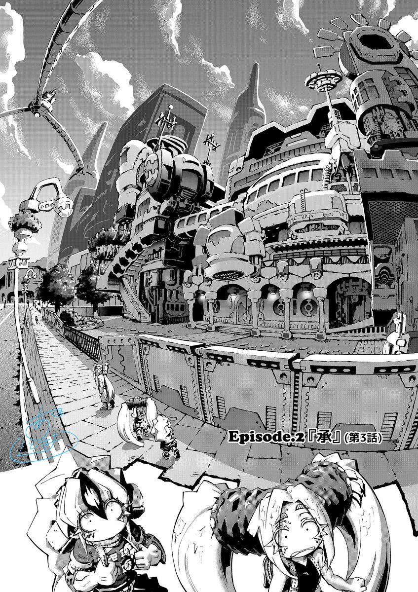 #昭和生まれの絵描きさんの絵を魅せて 
昭和62年(1987年)生まれです。 