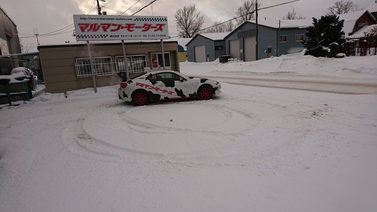marumanmotors's tweet photo. 丸く回れませんでした(*_*)
#心の乱れ #迷い #クスコハイブリッドデフマルマンスペック #86 #ZN6 #FA20 #BRZ #機械式LSD #ノンスリ #CUSCOLSD #回転君 https://t.co/u0Fgx0YaZ6
