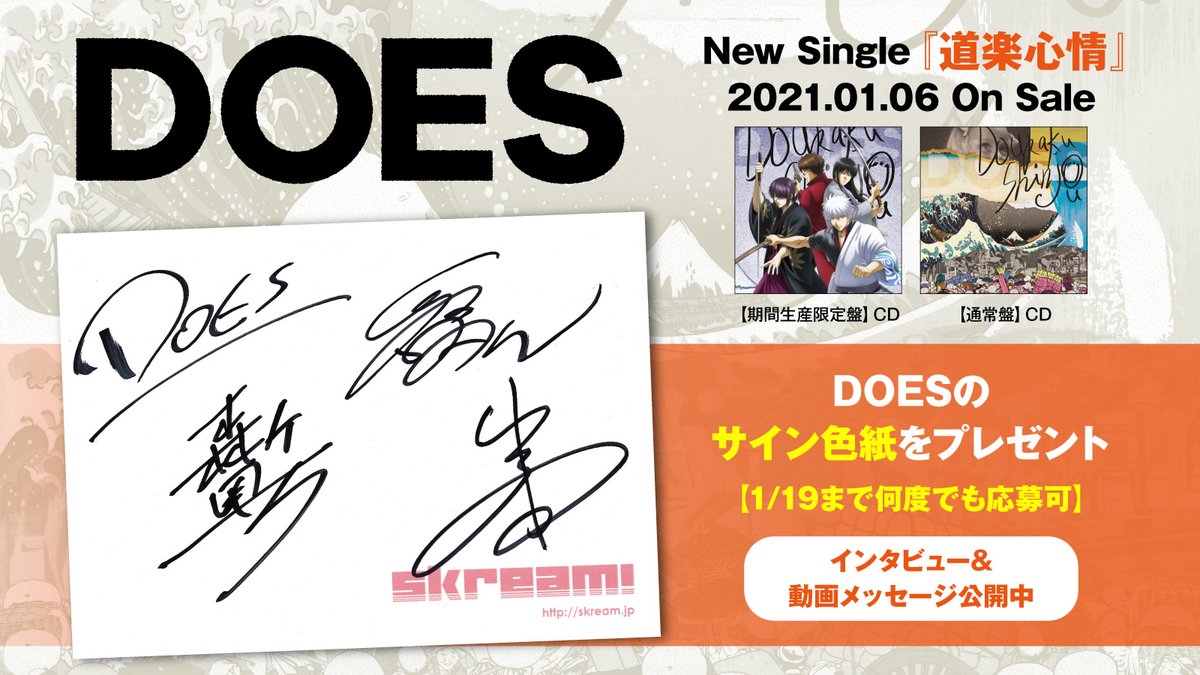 公式 懸賞まとめちゃん Kensyou Matome Twitter