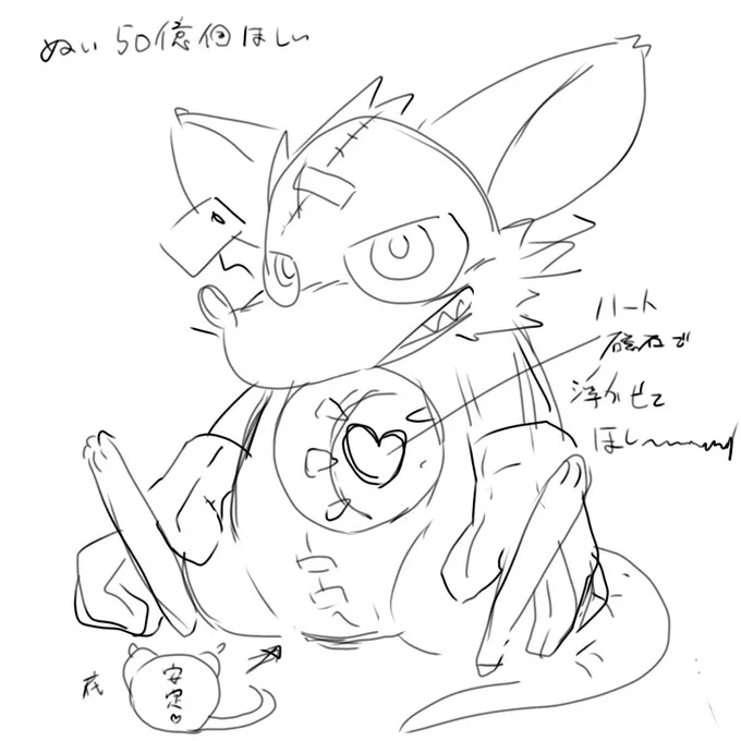 手袋クッソでかくしてくれ〜!!!!!!!!!!!!!!!!!!!!!!!!!!!!!!!!!!!!!!!!!!!!!!!!!!!!!!!!!!!!!!!!!!!!!!!!!!!!!!!! 