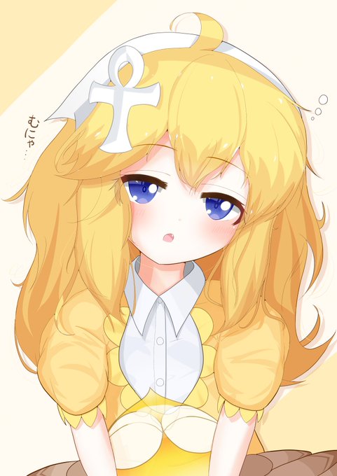 スフィンクスのtwitterイラスト検索結果 古い順