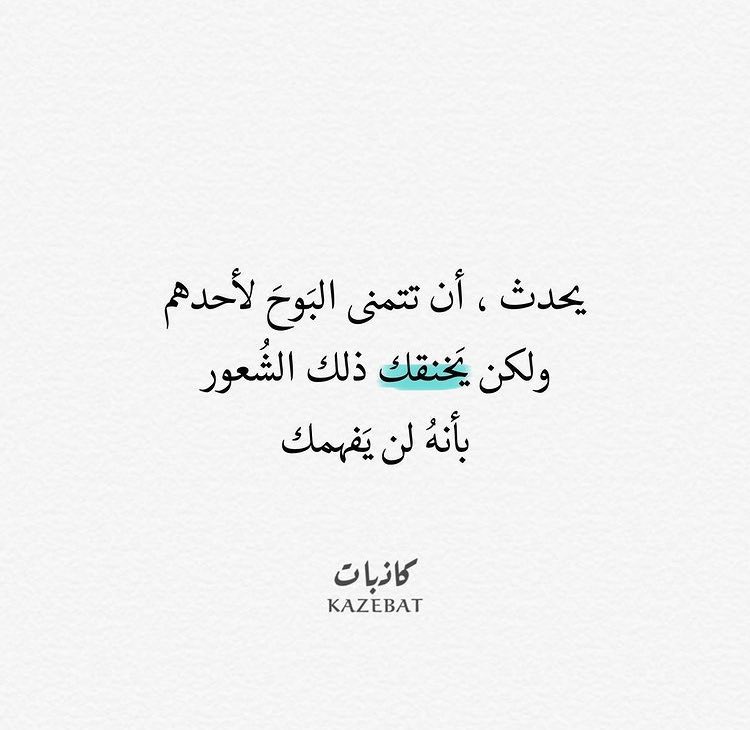 w_as51's tweet photo. #ظهور_شهد_اخت_هند_القحطاني https://t.co/zthk530on5