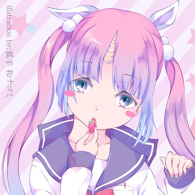 ゆめかわい 高画質 のtwitterイラスト検索結果 古い順