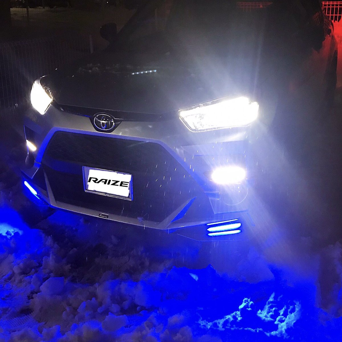 Advanceblast_10's tweet photo. TOYOTAライズ(advance blastカスタム)夜間走行開始の点灯式してみました🚙ポイントはフロントスポイラーに映えるブルーのLEDですが、イメージ通り満足の仕上がり😇
ライズ購入検討者さま参考までにお願い致します🙏

#TOYOTA
#RAIZE
#トヨタ
#ライズ
#アドバンスブラスト
#車好きな人と繋がりたい https://t.co/OCylDndR02