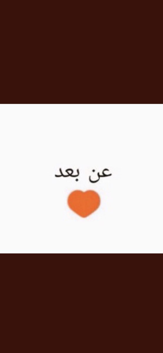 fs3001_13's tweet photo. وش تفضلون🤔 #وزاره_التعليم
#الفصل_الدراسي_الثاني https://t.co/VVh8Zt7v3E