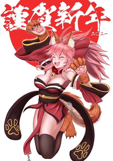 くりからさん がハッシュタグ タマモキャット をつけたツイート一覧 1 Whotwi グラフィカルtwitter分析 くりからさん がハッシュタグ タマモキャット をつけたツイート一覧 1 Whotwi グラフィカルtwitter分析