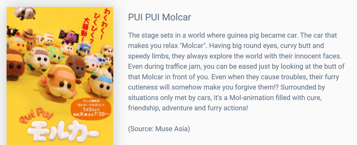 Pui Pui Molcar