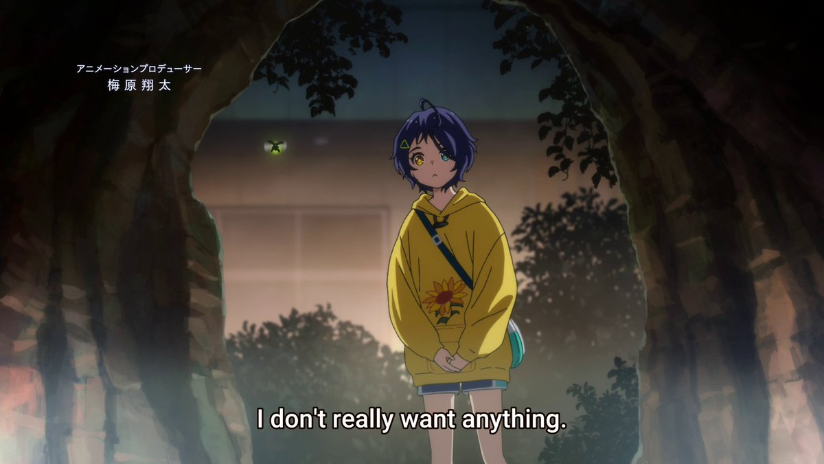 Simple yet classic imagery of an escalator going down to signify that we're going to be delver deeper into Ai's mind. What exactly is the topic that she has so submerged in the back of her head? The need for a friend as revealed by the dialogue!