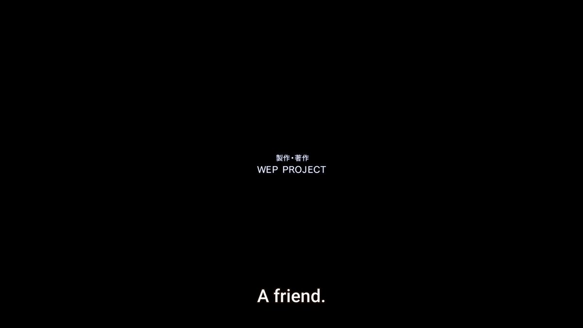 Simple yet classic imagery of an escalator going down to signify that we're going to be delver deeper into Ai's mind. What exactly is the topic that she has so submerged in the back of her head? The need for a friend as revealed by the dialogue!